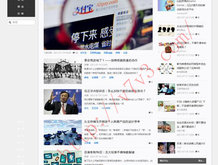 澳门6合开奖结果查询直播网